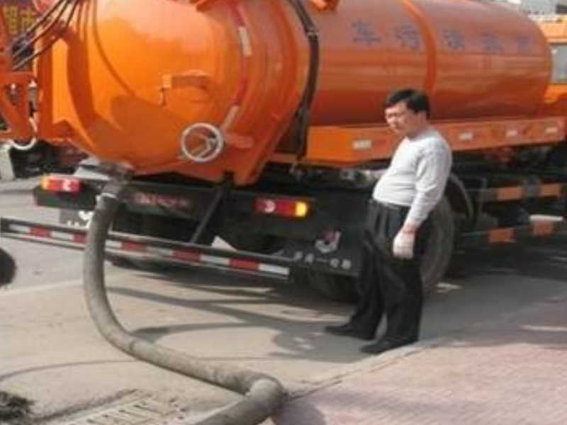 郑州金水区马桶疏通电话是多少
