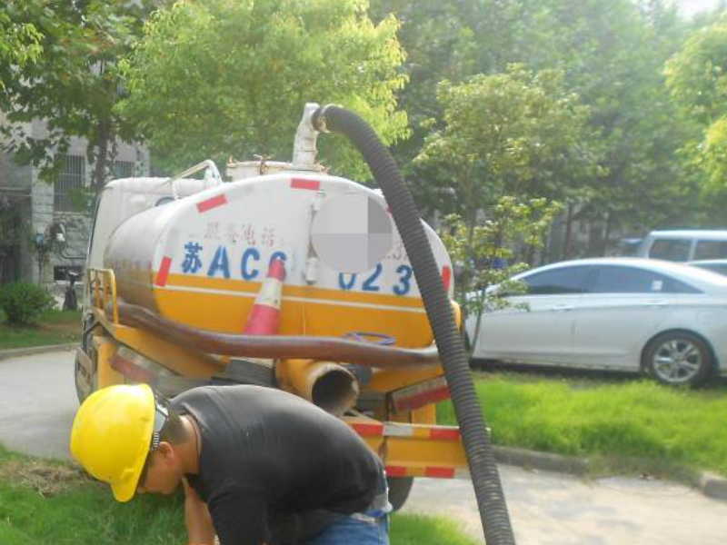 郑州金水区24小时服务 疏通管道 抽化粪池 价低