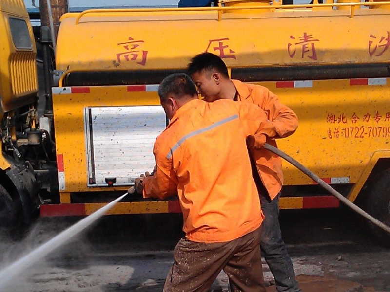 郑州金水区马桶疏通电话，专业疏通马桶，维修漏水
